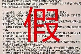 土媒：阿森纳询价尤文边路小将伊尔迪兹，有意在冬窗引进